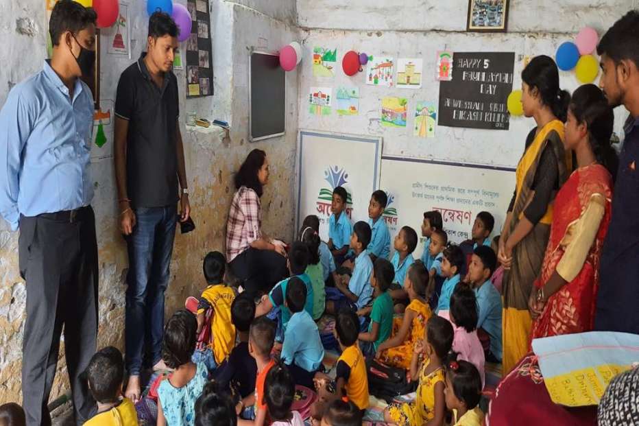 Anweshan – Child Development Centre